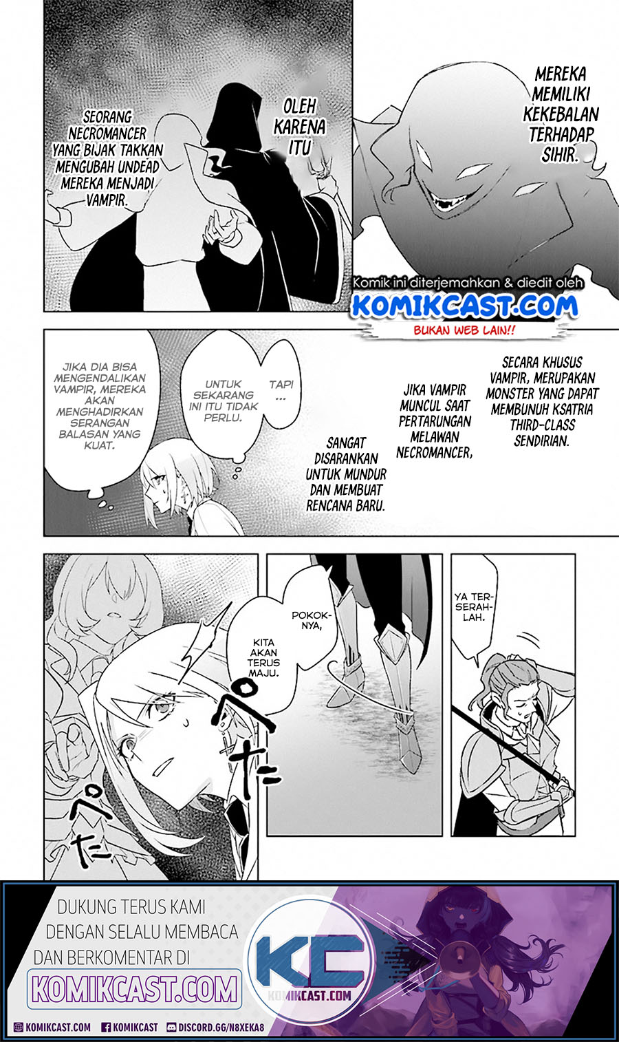 The Undead Lord of the Palace of Darkness Chapter 08 Gambar 26